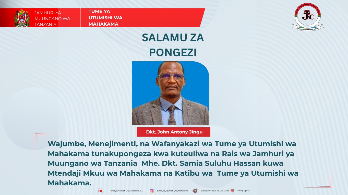Tume ya Utumishi wa Mahakama