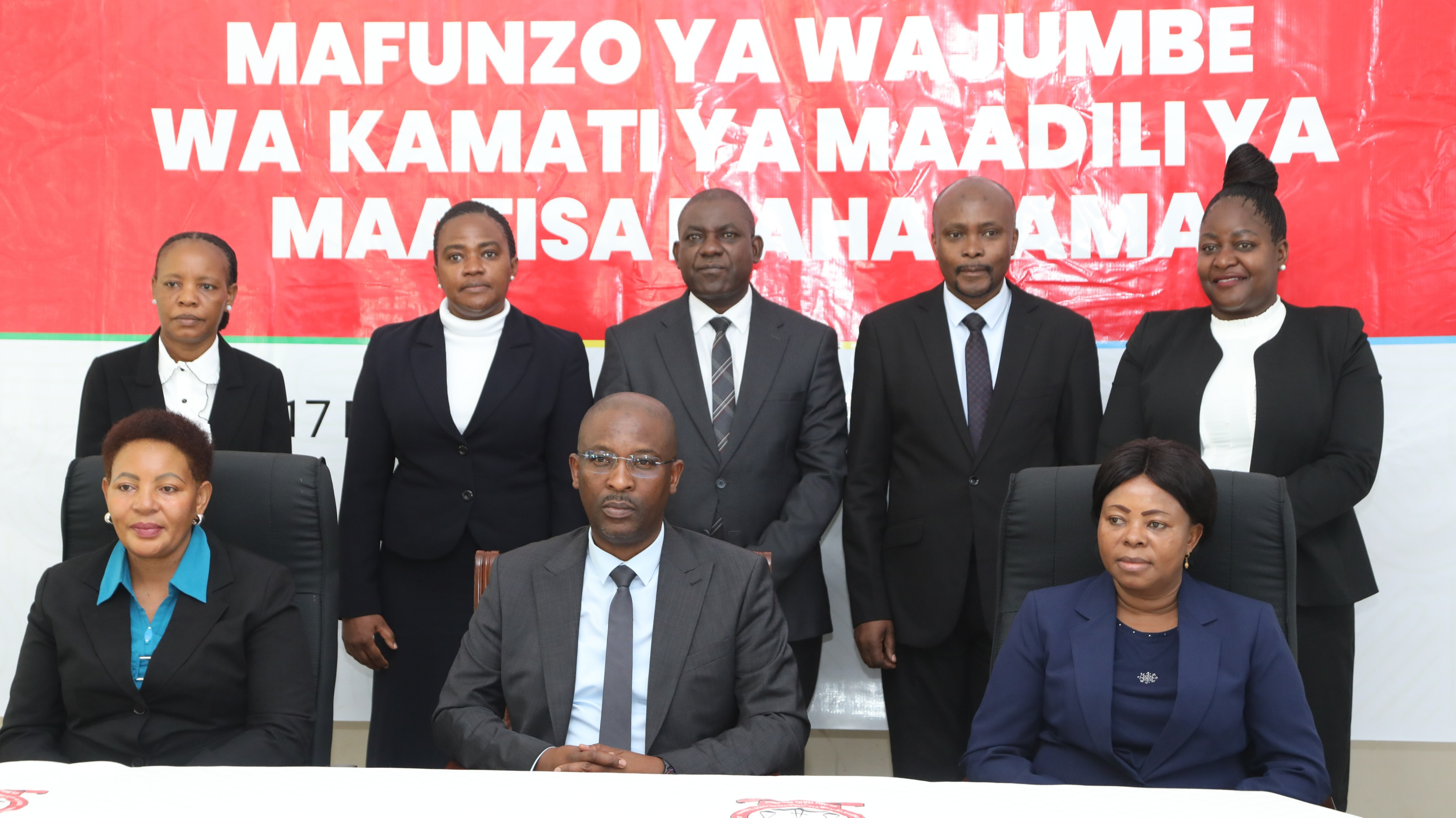 Tume ya Utumishi wa Mahakama