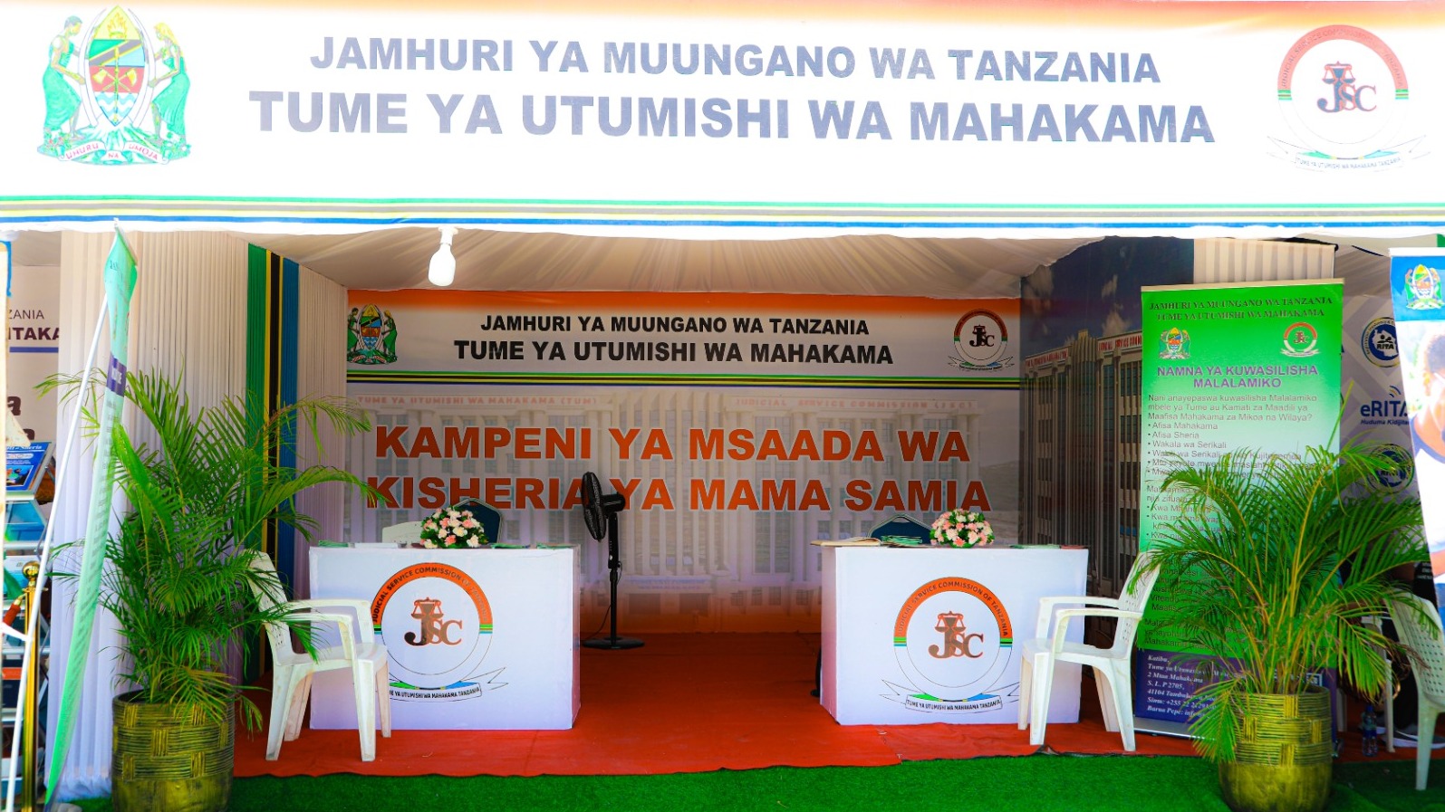 Tume ya Utumishi wa Mahakama