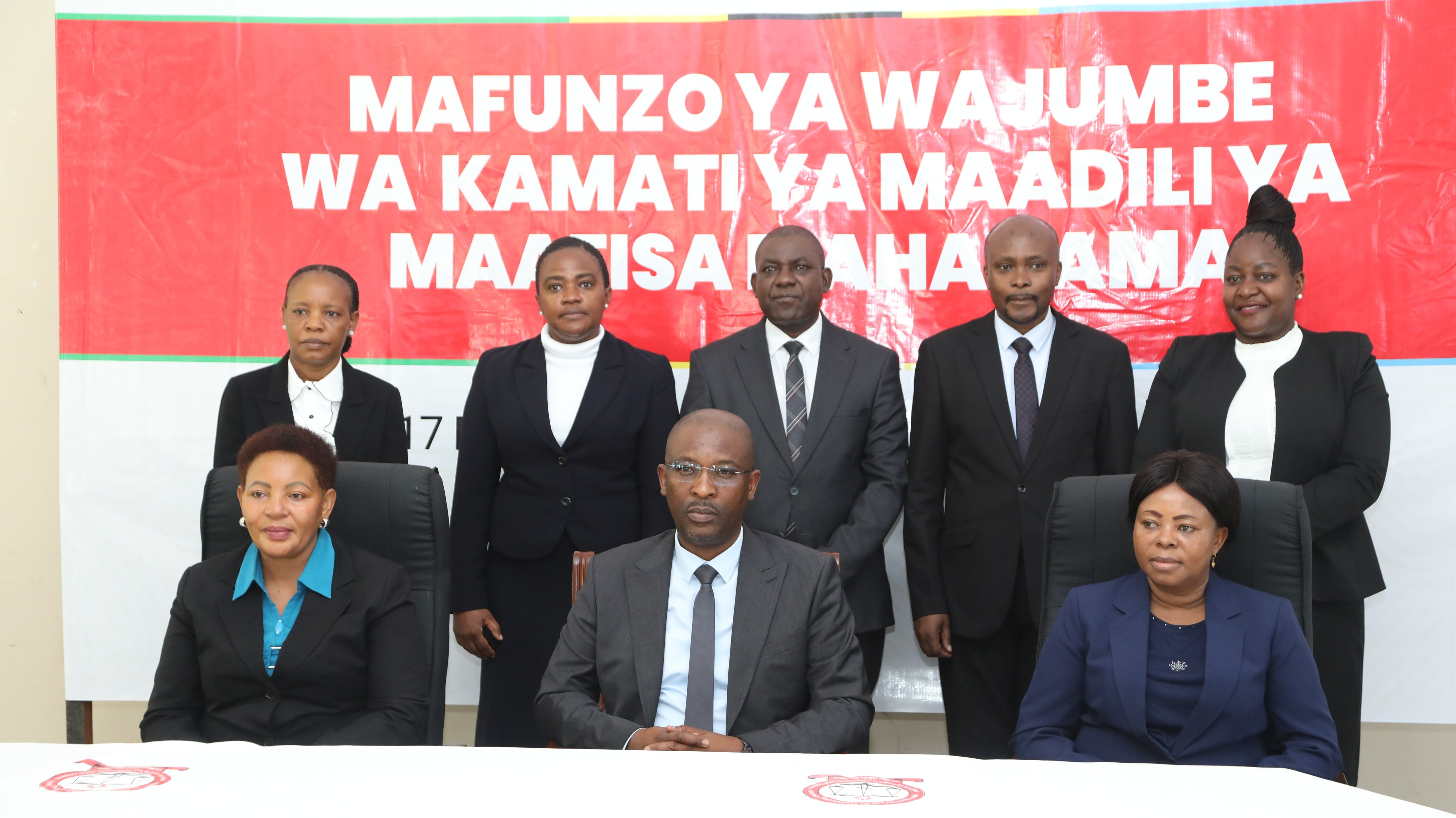 Tume ya Utumishi wa Mahakama